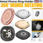 Phone Ring Holder Finger Grip 360° Rotate Stand Mount for Mobile Phones